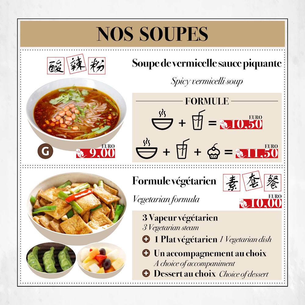 Delice Provence - Menu Image 1